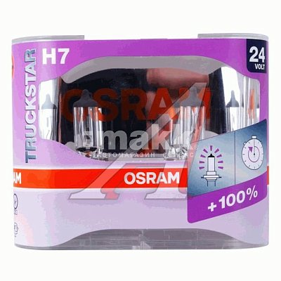 Автолампа H7 24V 70W OSRAM 64215LTS PX26d бокс 2шт