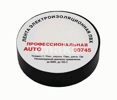Изолента ПВХ 10м 15мм 0,15мм Terminator -18 до+105 с резино-смоляным клеем черная 00745