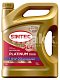 Масло моторное SINTEC PLATINUM 7000 синт 0W20 ILSAC GF-6, API SP 5л Акция 5л по цене 4л 