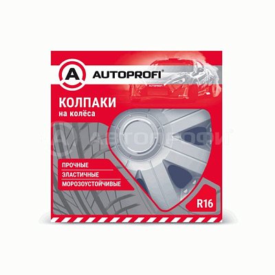 Колпаки Autoprofi  пластик регулир обод к-т 4пр металлик 16"(400мм) 4шт/уп WC-2020 SILVER (16)