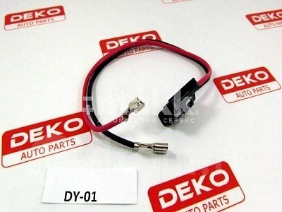 Переходник насоса топливного,с широких клемм на узкие DY-01 Deko