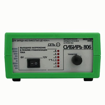 Зарядное устройство Сибирь 806 Green Star 0,4- 6А ( 6V-12V)
