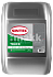 Масло моторное SINTEC Truck 10w40 CI-4/SL п/с 20л
