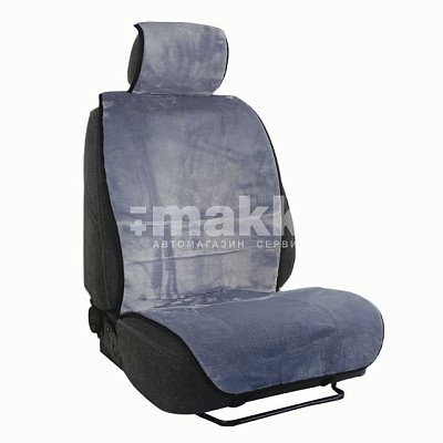 Накидка на сиденье серая GSt искусственный мех короткий ворс 1 шт