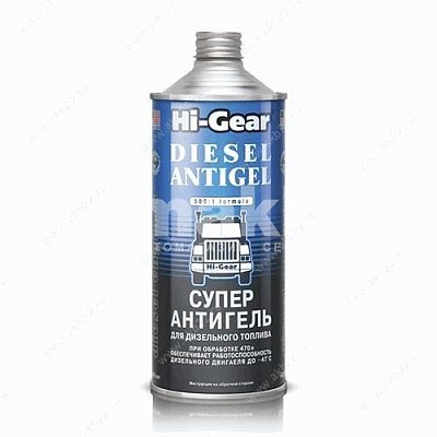 Антигель для дизельного топлива 946мл Hi-Gear HG3427 (на 470л топлива)