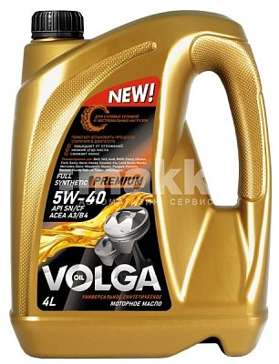 Масло моторное синтетическое Волга-Ойл Premium  5W40 ACEA A3/B4 API SN/CF 4л