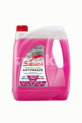  Антифриз Sibiria -50 (G-12+) (розовый)  5кг 