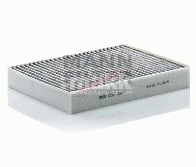 Фильтр салонный MANN CUK 2847/1 (K 1269A) PORSCHE Cayenne II (958), VW (VOLKSWAGEN) Touareg II (7P) 