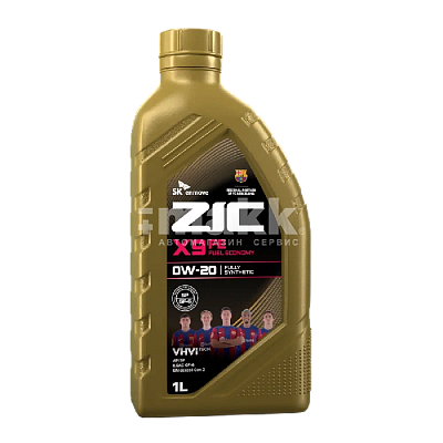 Масло моторное ZIC X9 FE 0W20 синт. API SP ILSAC GF-6A  1л