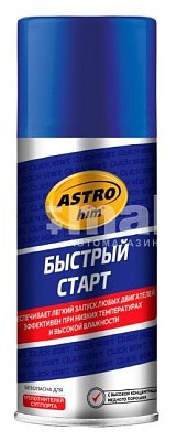 Быстрый старт ASTROhim бензинового, дизельного двигателя аэрозоль 210мл AC112