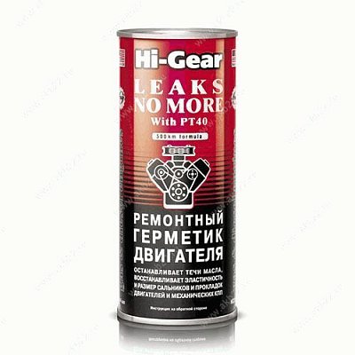 Герметик двигателя ремонтный Hi-Gear LEAKS NO MORE with PT40 444мл HG2235s