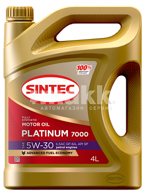 Масло моторное SINTEC PLATINUM 7000 5W30 синт. API SP ILSAC GF-6A  4л