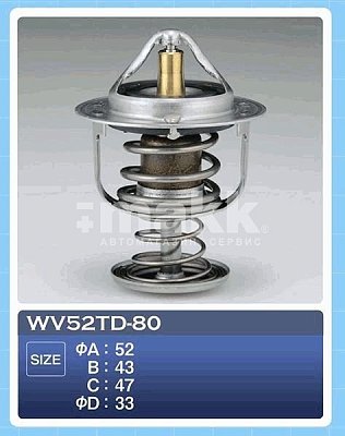 Термостат Toyota YARIS 04/02> 1-3SZ-FE WV52TD-80 TAMA