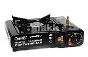 Плитка газовая портативная в чемодане ENERGY GS-400-1