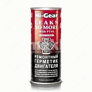 Герметик двигателя ремонтный Hi-Gear LEAKS NO MORE with PT40 444мл HG2235s