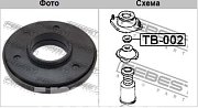 Подшипник опоры амортизатора Toyota Passo M10 TB-002 Febest