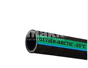 Шланг высокого давления d=10 мм 2SN (1 слой) EN853 18 MPa TITAN LOCK GEYSER-ARCTIC Бухта 5 м. 