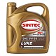 Масло моторное SINTEC Luxe 5000 5W30 п/синт. API SL/CF ACEA A3/B4  4л