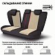 Чехлы Autoprofi AIRBAG TT-902V BK/L.BE