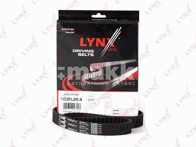 Ремень ГРМ SUZUKI Baleno 1.6 95-02  Grand Vitara 1.6 98-  Swift 1.6 89-01  Vitara 1.6 90-98  X-9