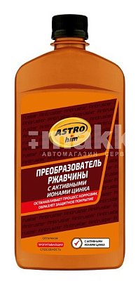 Преобразователь ржавчины АSTROhim с актив. ионами цинка 500мл AC469