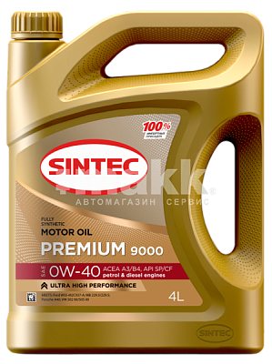 Масло моторное SINTEC PREMIUM 9000 синт 0W40 API SP/CF ACEA A3/B4 5л Акция 5л по цене 4л 