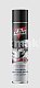 Очиститель тормозных дисков Dr. Active Brakes Cleaner 400мл аэрозоль (12шт/уп) 