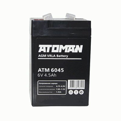 Аккумуляторная батарея ATOMAN 6В 4,5 Ач для ИБП
