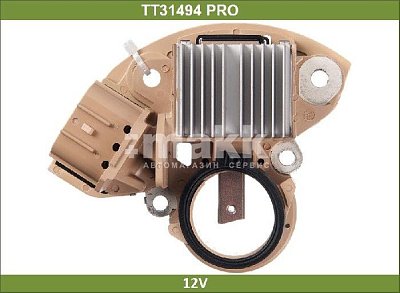 Реле генератора Nissan Infiniti TT31494 PRO TT