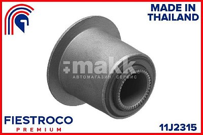 Сайлентблок ISUZU TROOPER 87-97 пер.подв. 11J2315 Fiestroco