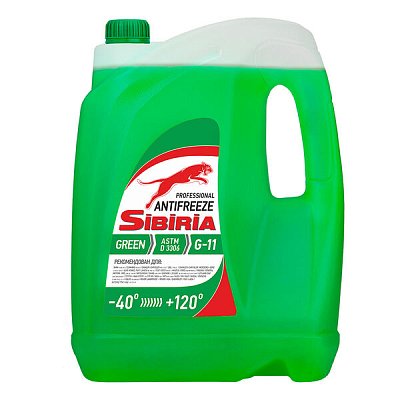 Антифриз SIBIRIA -40 (зеленый) 10кг