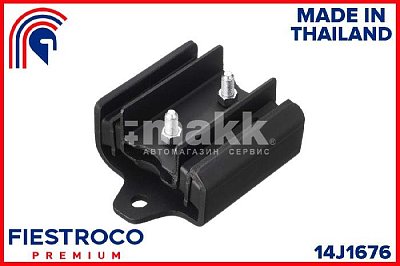 Опора ДВС NISSAN TERRANO2 R20 93-06 задн. 14J1676 Fiestroco
