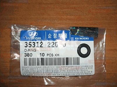 Кольцо топливной форсунки Hyundai Nissan 35312-22000 OEM