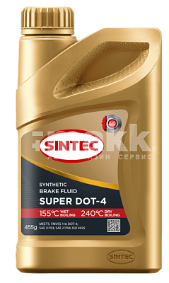 Тормозная жидкость Sintec Super DOT-4 455 гр 