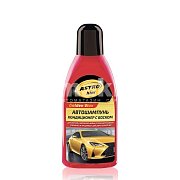 Автошампунь Golden Wax ASTROhim 500мл с воском Car Wash Conditioner 1:100 АC312