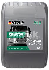 Масло моторное ROLF ROLF KRAFTON P3 U 10W40 полусинтетическое 20л (пластик)