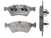 Колодки тормозные передние DX2510054 Dextrim