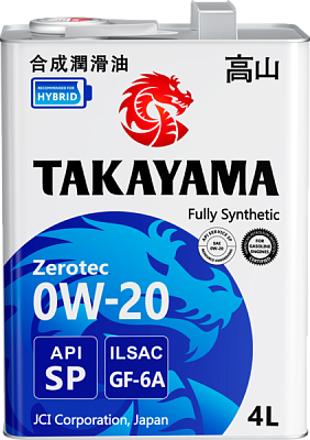 Масло моторное TAKAYAMA PAOtec 0W20 синт ILSAC GF-6A, API SP 4л