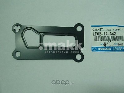 Прокладка масляного фильтра Mazda LF02-14-342 OEM