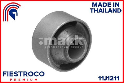 Сайлентблок TOYOTA CARINA E 92-97 пер.подв. 11J1211 Fiestroco