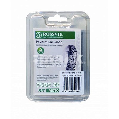 Аптечка ВЕЛО-МОТО (ремонтный комплект для пневм.камер) Rossvik