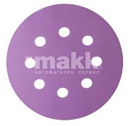 Абразив на пленочной основе SMOOLAD 80Р 125мм 8отв PURPLE CERAMIC 