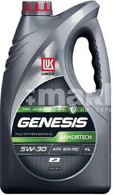 Масло моторное Лукойл Genesis ARMORTECH JP (SN-RC/ILSAC GF-5) синт. 5W30 4 л.