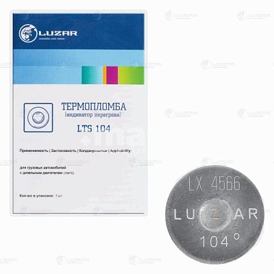 Термонаклейка (индикатор перегрева) ГБЦ 104°С для грузовых LTS 104 Luzar