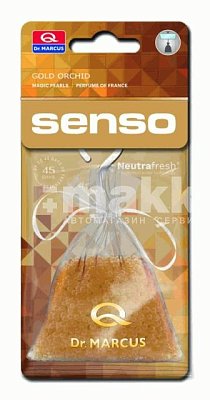 Ароматизатор подвесной Dr.Marcus Senso Magic Pearls Gold Orchid 22г DM833disp