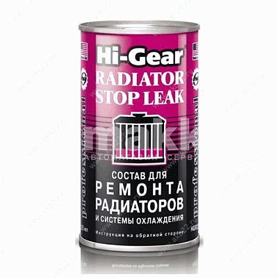 Состав для ремонта радиаторов и системы охлаждения Hi-Gear 325мл