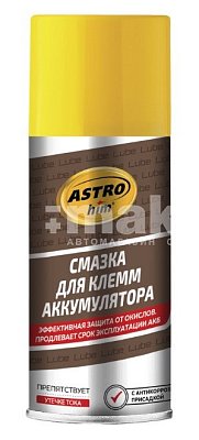 Смазка для клемм аккумулятора, ASTROhim AC4632 аэрозоль 210 мл