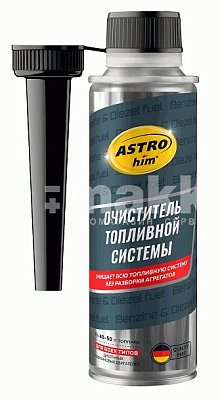 Очиститель топливной системы ASTROhim дизель, бензин 300мл