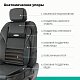 Накидка на сиденье MULTI COMFORT ортопедическая MLT-320G BK