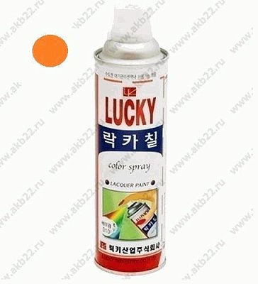 Краска-аэрозоль LUCKY оранжевая глянцевая 420мл Lc-322